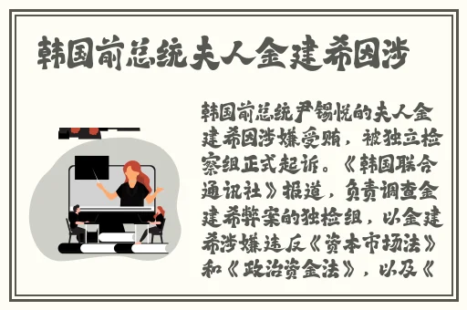 **一码二码